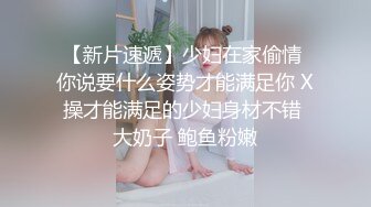 性视界 XSJKY-078 讨债小流氓的柔情 仙儿媛