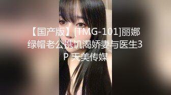 「黑客破解」 老公不在家 小姐姐被黝黑大叔骗开房门扒光衣服强上 肉身施舍女菩萨 (1)