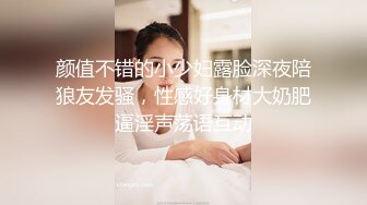  00后的小美女，买个玩偶才同意和我啪啪，还要我把她的粉色小内内套在头上