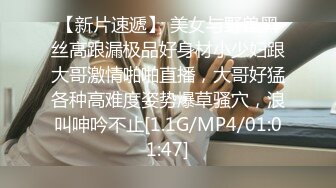 甜美系颜值女神！新人下海收费！珍珠内裤无毛肥穴，拨开近距离特写，用梳子插穴揉搓非常嫩