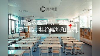 超极品可爱嫩妹【兔酱是个甜妹】可爱双马尾勾人小妖精被大鸡巴爸爸无套爆炒内射！电报群VIP完整版福利 1