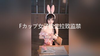 【新片速遞】   【超顶❤️推特大神】黑椒盖饭✨ 双洞齐下3P前后夹击反差御姐 高跟吊带黑丝骚丁 玩物母狗肉便器 这种货色真的太顶了