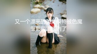 淫欲反差美少女✿可爱jk妹妹被哥哥操，极品00后小仙女 高颜值完美身材 男人的梦中情人，清纯唯美视觉感超强