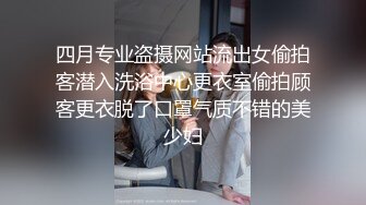 顶级身材反差露脸！卖原味又好色高颜大奶推特女神【困困狗】私拍，各种不雅淫态紫薇露出啪啪被健身男友无套内射 (8)