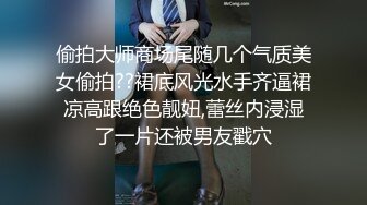 ★痴淫少女★ 极品鲜嫩白虎露脸网红美少女▌小鹿酱▌挑战后庭塞入36cm巨根尾巴 极限插入顶到肺 爆浆淫靡至极