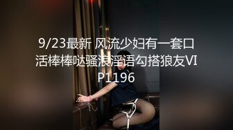 性感的无毛白虎逼小少妇露脸镜头前发骚，陪狼友互动揉捏骚奶子