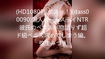 (HD1080P H264)(GLORY QUEST)(13gvh00187)Anal Device BondageXXII 鉄拘束アナル拷问 有村のぞみ