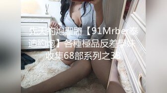 STP28656 肉欲系巨乳小肥妹！新人下海卡哇伊！掏出两个大奶揉捏，乳交黄瓜舔弄，掰开粉嫩肥穴好紧