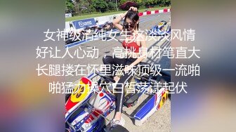 STP34440 【你老婆没我骚】280分钟大眼甜妹骚气裸舞，颜值顶，模特身材，八字奶，被猫偷袭