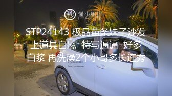  漂亮大奶少妇   刮逼毛跳蛋插骚逼还不忘喝酒被无套猛怼奶子哗哗内射