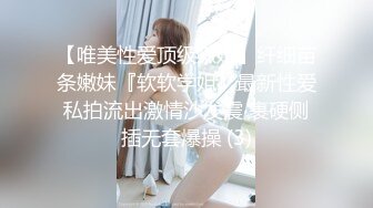 漂亮大奶美女吃雞啪啪 身材不錯 細腰肥臀 口貨也好 最後拔槍擼射