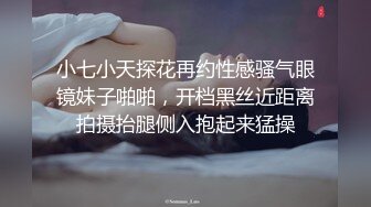 《姐弟乱伦》爸妈不在家强上身材火爆的美女姐姐❤️尝试各种姿势爆操 (5)