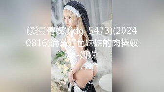 新流出酒店摄像头偷拍憋了很久的大学生情侣吃完宵夜来开房女友呻吟给力