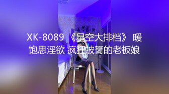 G奶尤物~P2【菲儿裸舞】奔放骚舞掰逼~醉酒姐妹互舔互慰【19V】 (12).MP4