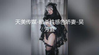 无法控制！紧致极赞肉体用淫靡动作来贪婪快乐的情欲性交