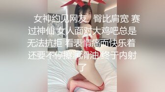 【幼齿】顶级尤物美少女！好久没播回归！外表甜美大尺度自慰，粗大假屌抽插骚穴，表情一脸享受