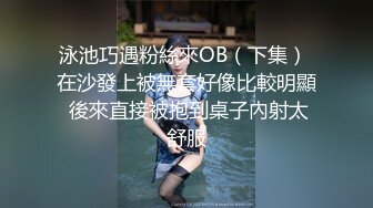 把清秀高挑嫩嫩小美女约到家里穿上情趣学生制服大长腿夹住腰部 肉棒与逼穴碰撞啪啪湿漉漉狂插猛操