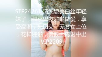 [2DF2] 沒想到邻居突然闯入偷看我跟邦妮洗澡[BT种子]