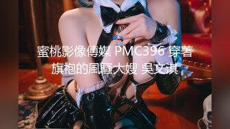 本站推荐：ladyyuan_打电话call来的兔女郎_露脸露点乖巧服务激烈性爱