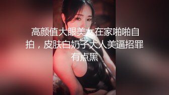 赵总寻花约 甜美高颜值外围女神清纯小仙女 床上淫荡被干娇喘声声