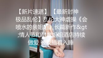 指挥教师老婆学校宿舍特写漏蝴蝶b