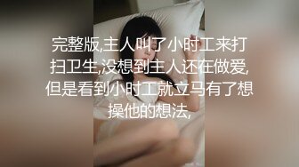 【yzwcd】yc325白裙短发小姐姐！窄内夹成丁！脏的变色了！