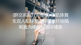 STP18510 天美传媒联合出品 TM0048情色隔离室 寂寞难耐女上司与我啪啪一整周（上）