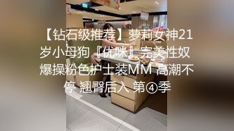 【小虎牙熟女少妇三P大站】前后夹击第一视角观感很好，女上位表情销魂