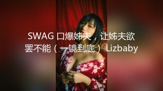 天美传媒 TMW-010 清纯女射工 肉穴服务 今天需要我帮你什么呢 孟若羽