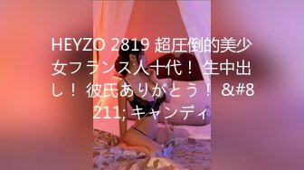    IPX-729 敬啟者「我睡走大嫂了。」 我的大嫂真實一面、  岬奈奈美[中文字幕]