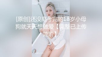 你们要的下集白嫩女友玩3P，寻深圳大学生单男