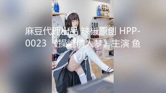 -guochan-《李宗瑞》李宗瑞迷奸二线明星第8部喝醉无法反抗实在可怜