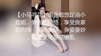 168CM外围女神 腰细美腿很活泼 穿上黑丝吸吮口交各种姿势爆插