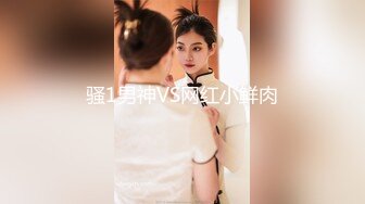  长相不错皮肤白皙的美少妇，剧情演绎给老公的鸡巴做SPA撸的梆硬再啪啪做爱操逼