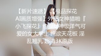 39岁的媳妇感觉已经满足不她了