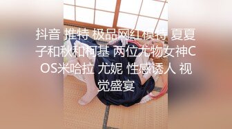 控射白壮型大奶帅哥,轻微虐待更能增添一丝情趣