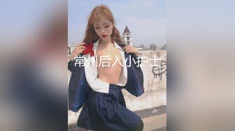 ✿网络吃瓜✿ 抖Y亿万粉丝小杨哥老爸全裸撩骚流出 发给某位女主结果发错工作群 鸡巴还挺大的 公司上下聊的津津有味