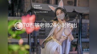 （之前故障重新上传）上门排精64-上门多P-现场长随拍