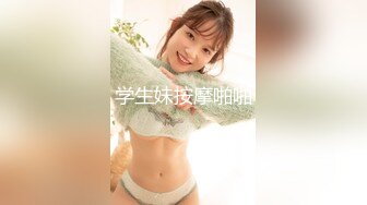 DA57 大象傳媒 街頭訪問外帶輕熟女回家