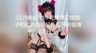 【新片速遞】 极品小少妇白色连衣裙苗条精致 这小小娇躯抱在怀里真是爽 爱抚亲吻揉捏扣搓 啪啪猛力插入搞一炮尽情碰撞射