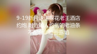 星空传媒XKVP041趁机强上房东风骚老婆