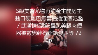  漂亮大奶美女 这身材真是极品 大奶子Q弹Q弹超诱惑 被无套输出 拔枪射了一奶子