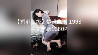 3P狂干长春单女