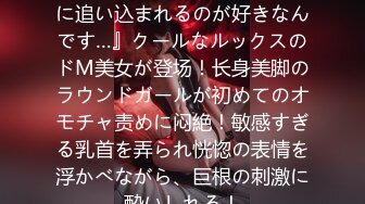 大奶熟女人妻 体验极致的性快感 被三根黑祖宗大肉棒连续无套输出 口爆吃精