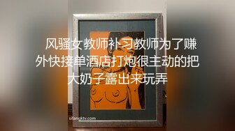 【新速片遞】 ⭐⭐⭐还在哺乳期，清秀美人妻，【庄青莼】，挤出奶水自己尝尝，无套内射，生过娃的女人已经彻底放开了⭐⭐⭐