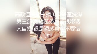 91KCM-042-和拜金小妈激情乱伦做爱-悠悠