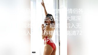 马甲线美少女【招财逼】骚舞诱惑~扒穴自慰~翻白眼~ 4.23--5.15录制合集【33v】 (10)