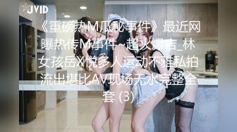    精品推荐国产CD系列乔晶晶出品双伪娘姐妹轻调教