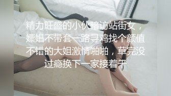 海角乱伦大神月半爱女马❤️给妈妈按摩按舒服了插妈妈一炮49岁的妈妈夹紧内射好爽爽爽