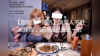 [2DF2]漂亮美女拍写写真被色狼色影师拿震动棒插逼 玩弄的淫水泛滥 [BT种子]